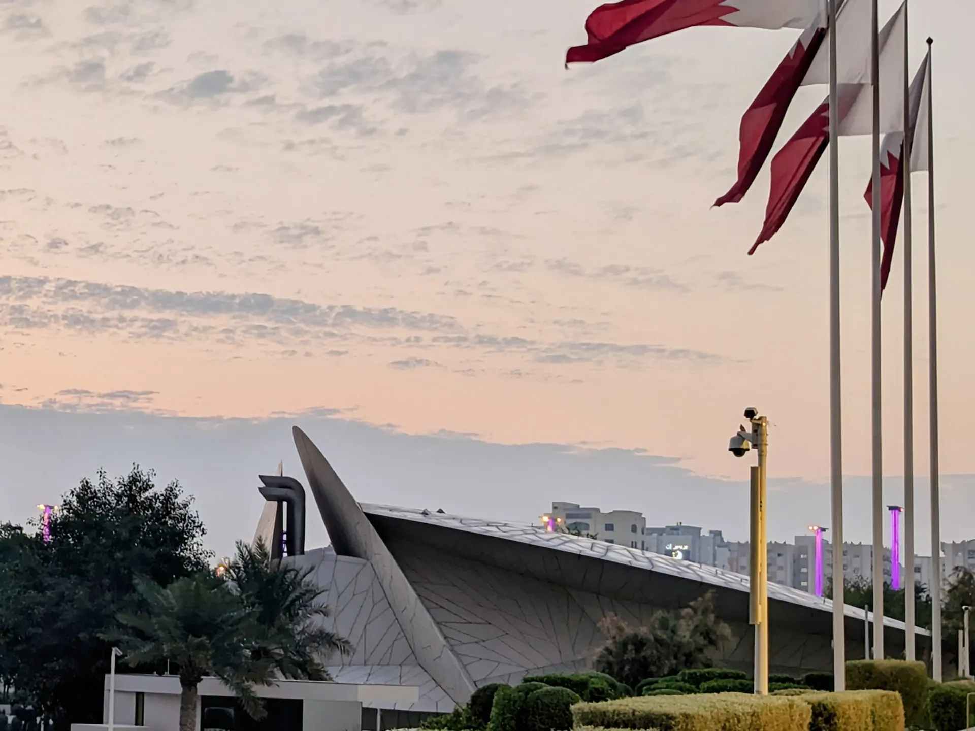 Doha skyline and waterfront architecture in Qatar
