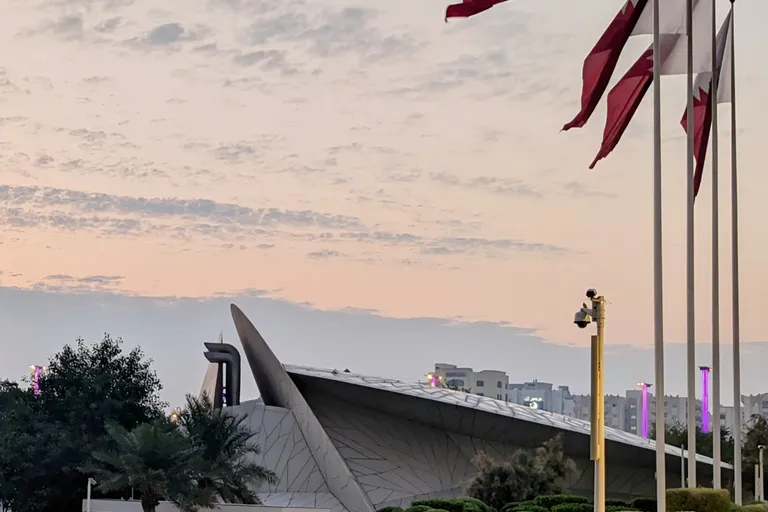 Doha skyline and waterfront architecture in Qatar