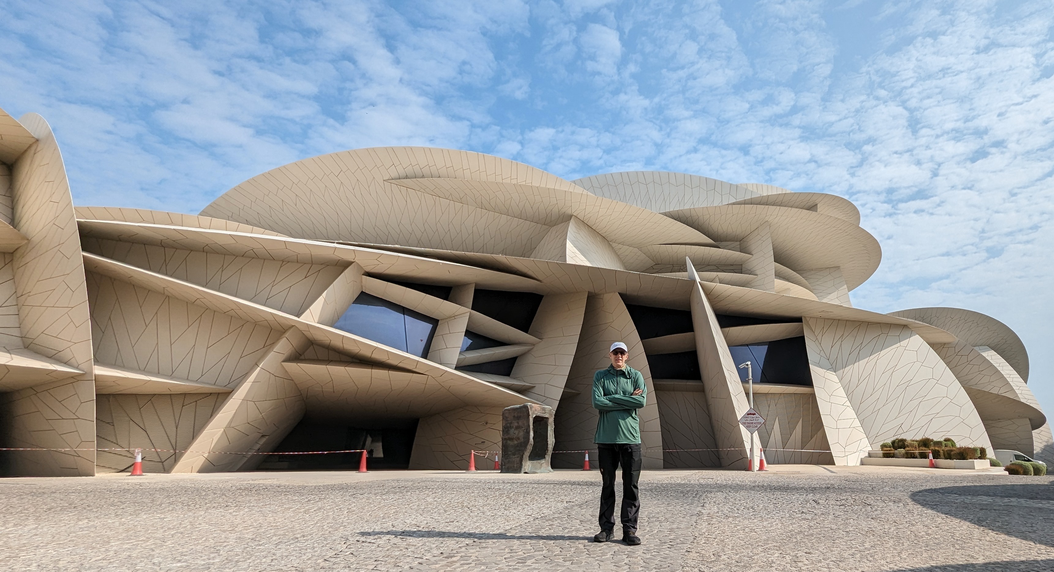 Modern architecture and skyline views in Qatar