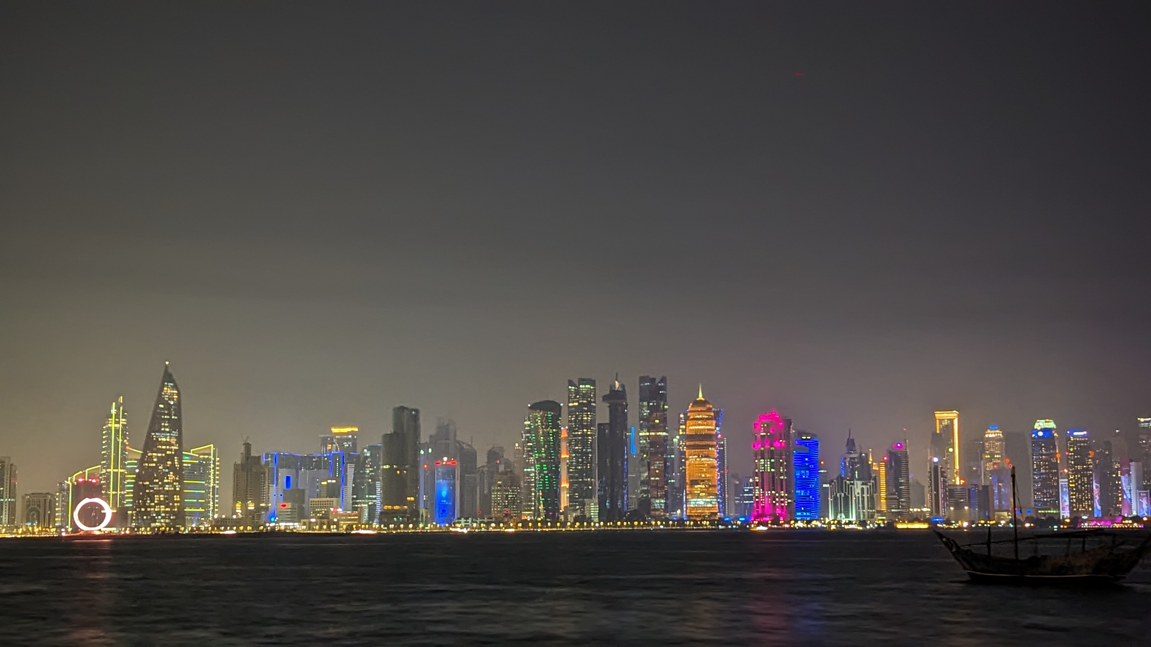 Architectural detail in Qatar